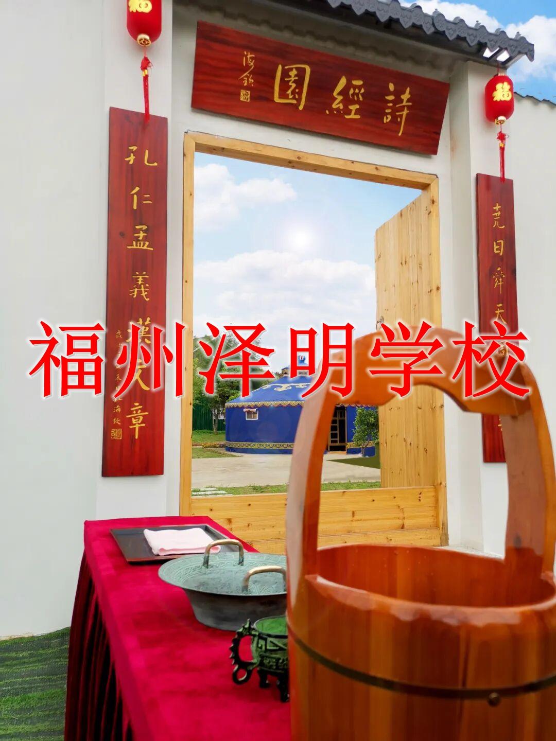 正规叛逆教育管教学校｜合规心理育人&middot;温柔矫正不反弹机构
