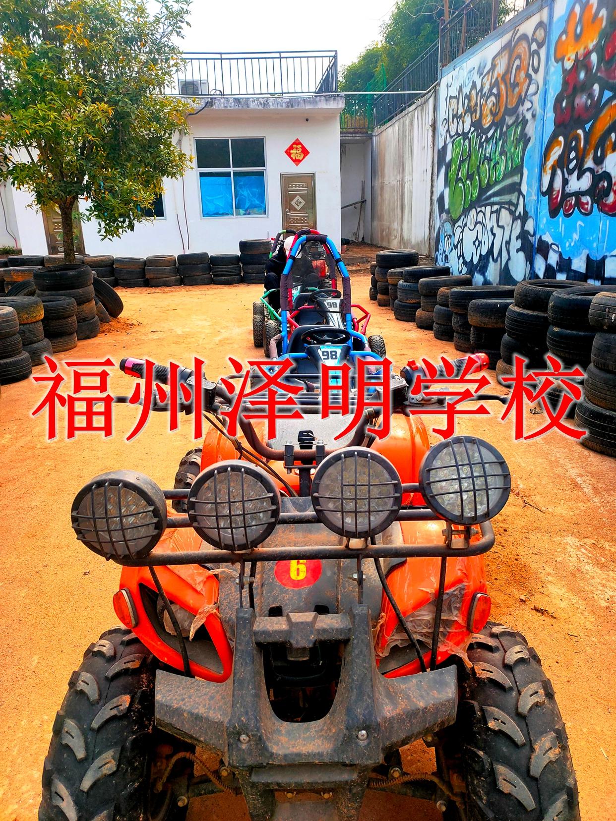 全封闭式叛逆孩子管教学校｜合规温柔育人，六大体系无痛矫正青春期叛逆