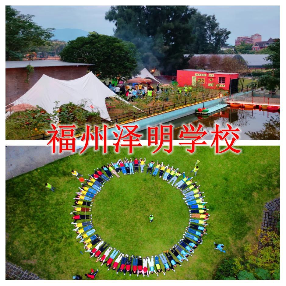 有没有问题少年矫正学校 福州本地正规温和矫正学校解答
