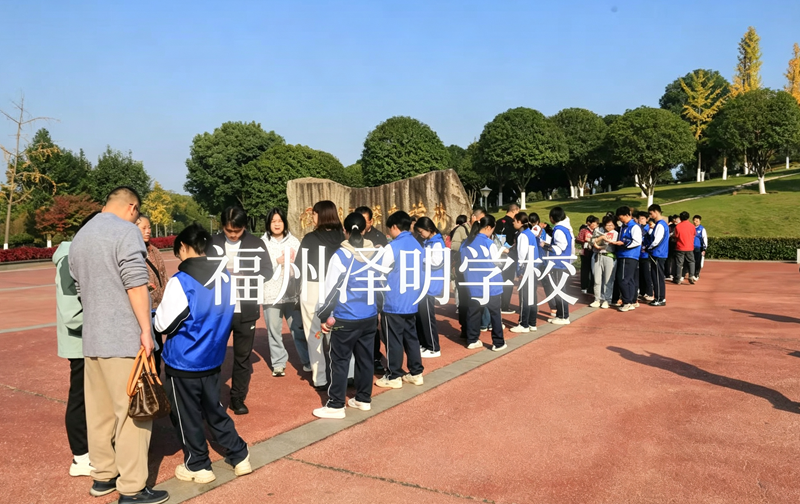 问题少年矫正学校有哪些 福州泽明温和心理成长校区择校避坑详解