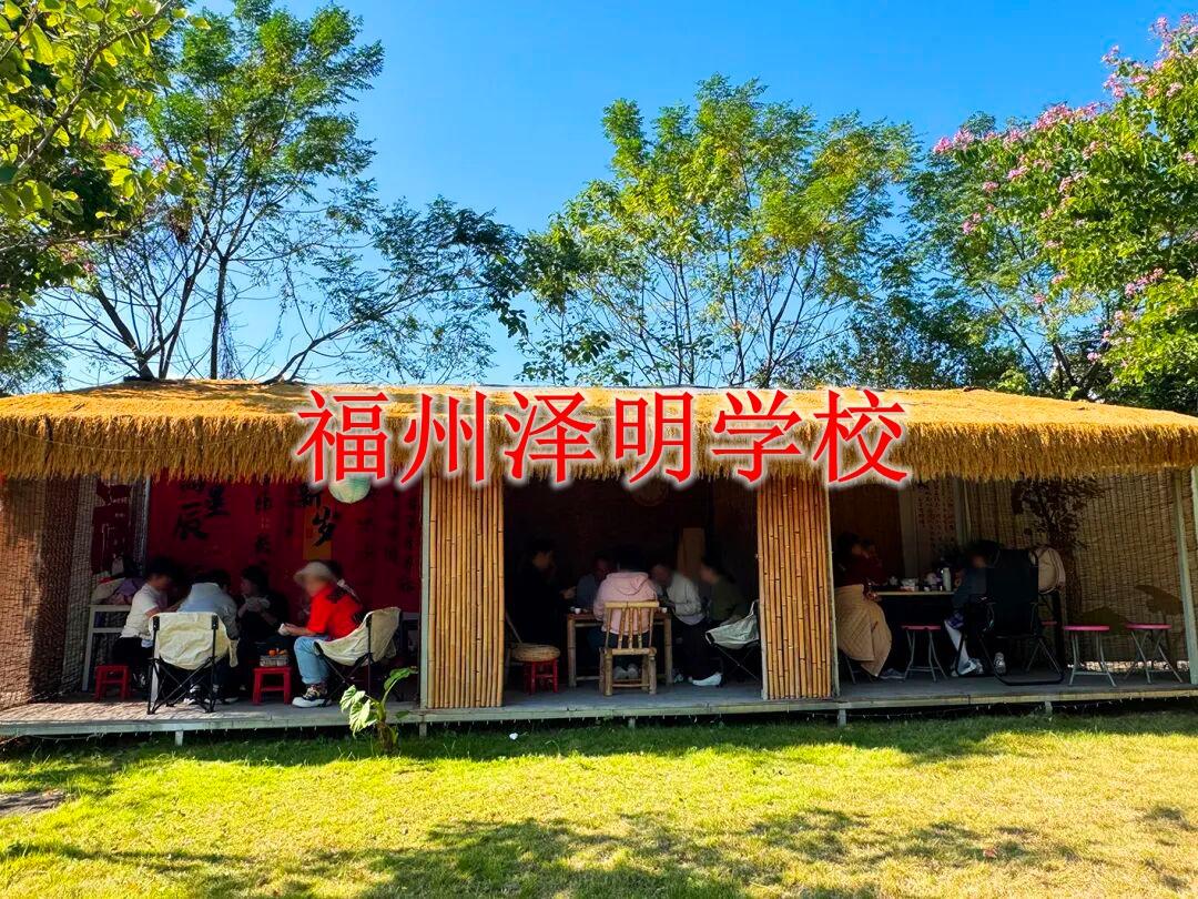 正规厌学孩子管教机构｜福州合规备案机构&middot;科学管教治愈厌学难题