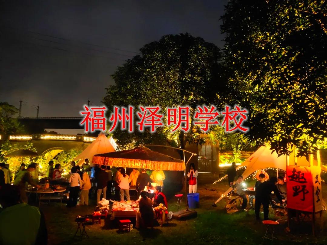 不听话的孩子叛逆封闭式学校｜福州温和半开放&middot;无强制心理矫正机构