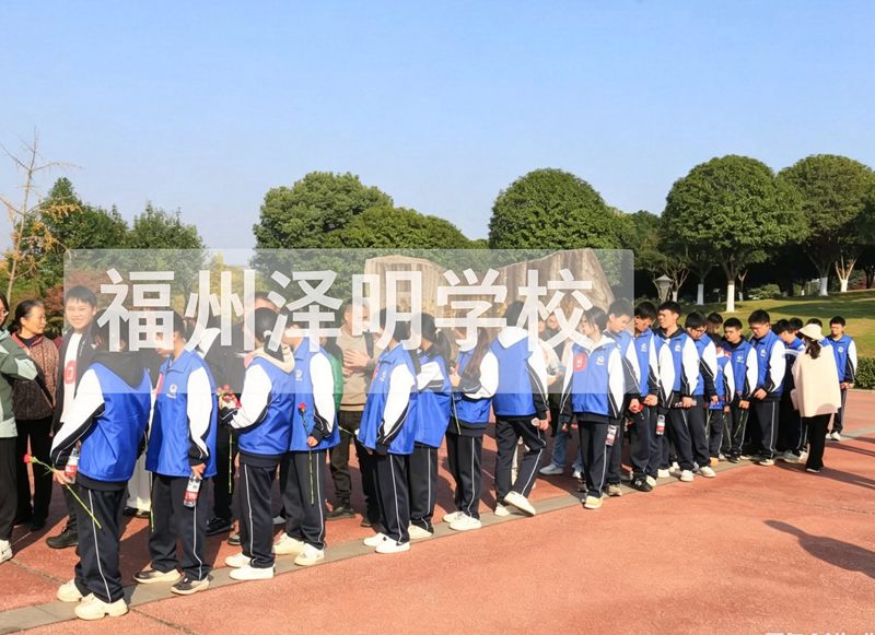 矫正孩子叛逆厌学的学校｜福州心理治本&middot;双问题同步温和矫治机构