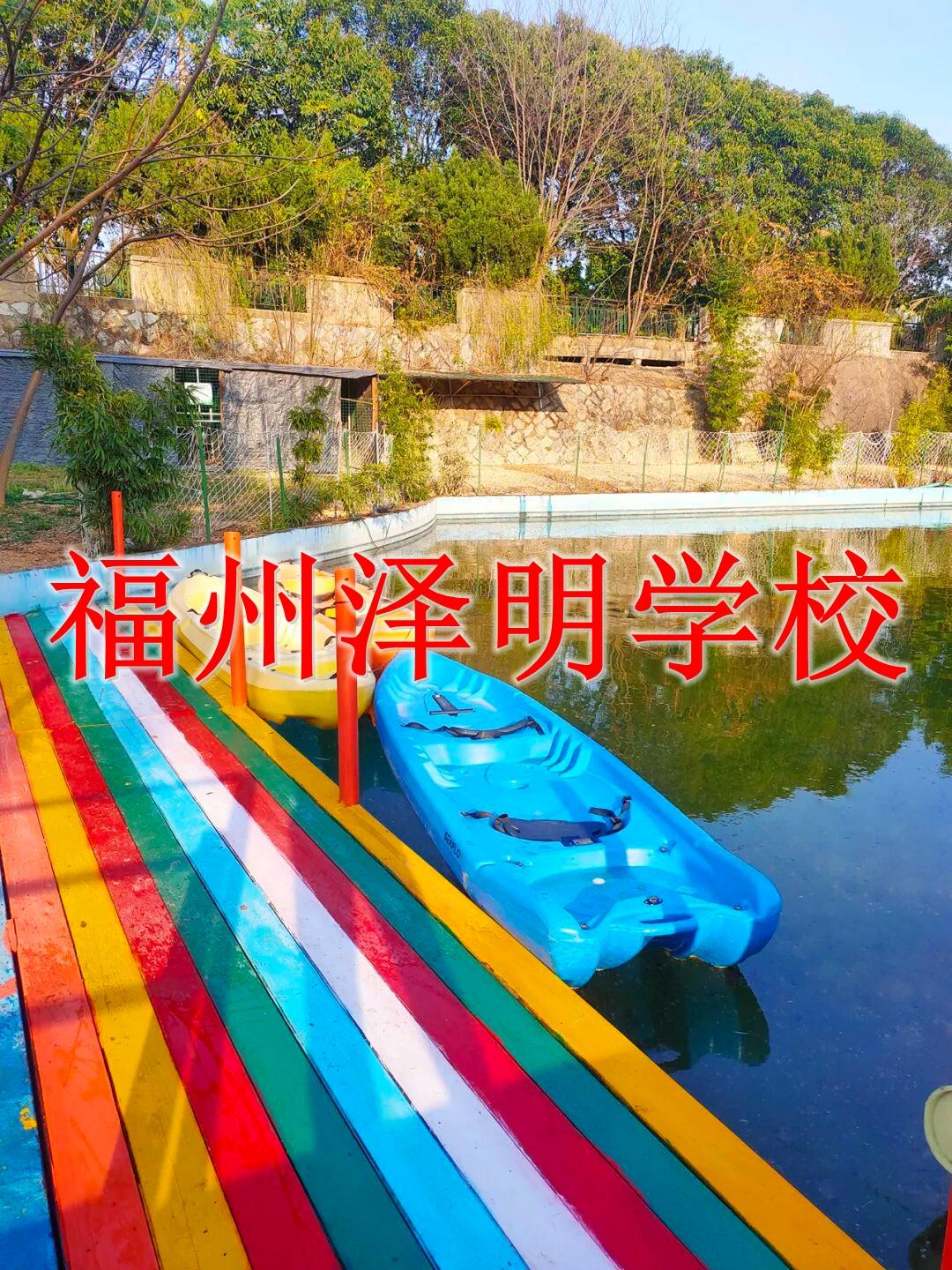 管教叛逆青少年的机构｜福州泽明正规心理机构，温柔护航青春期成长
