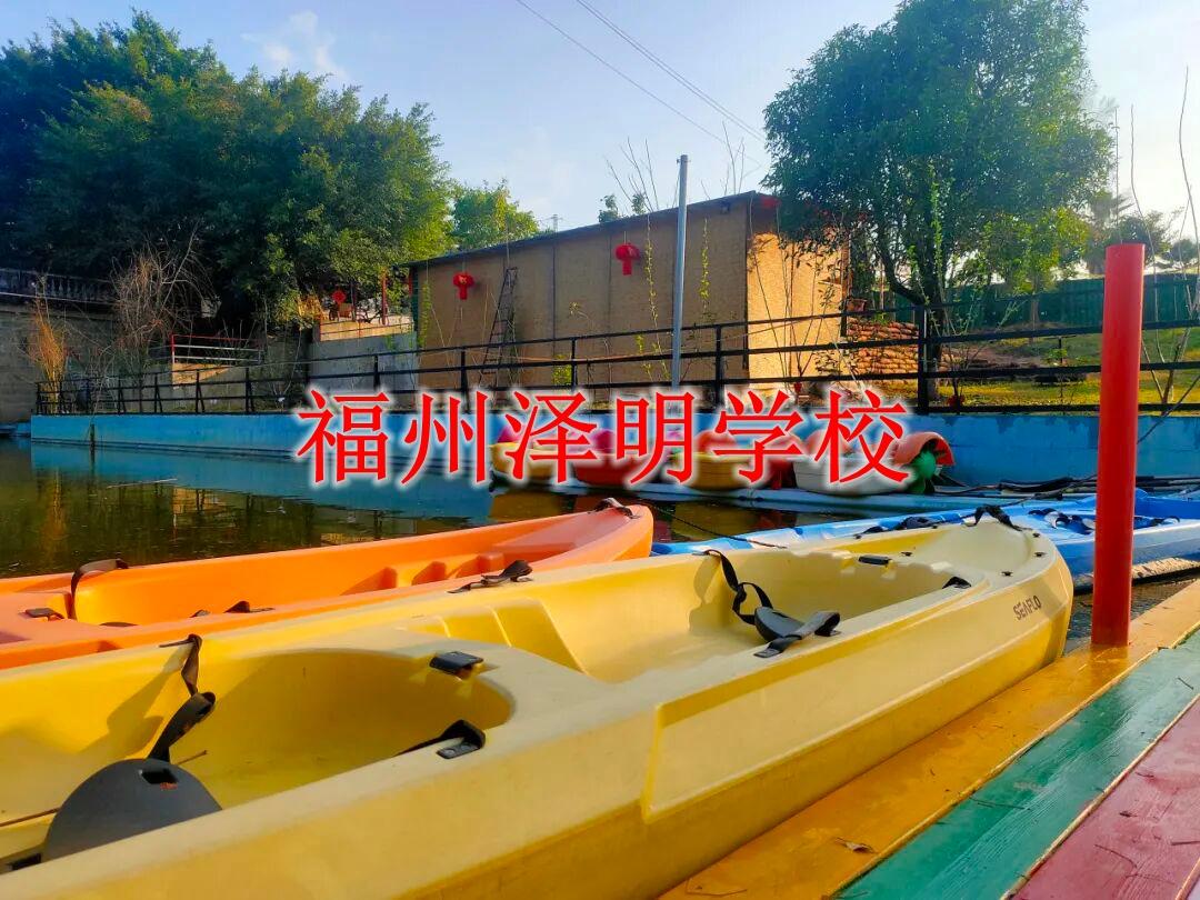 专门的叛逆孩子矫正学校｜福州专项心理矫治&middot;针对性解决青春期叛逆难题