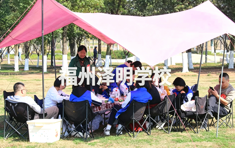 正规的青少年行为矫正学校｜福州泽明温和心理疗愈，心理治本完胜传统管控机构