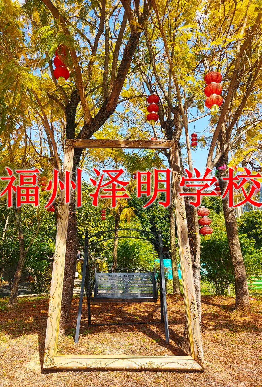 正规青少年管教叛逆学校｜福州温和心理矫正优选机构