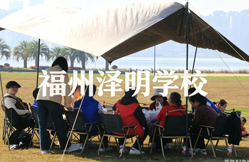 孩子叛逆教育辅导机构｜福州泽明专业心理辅导，温柔治愈青春期