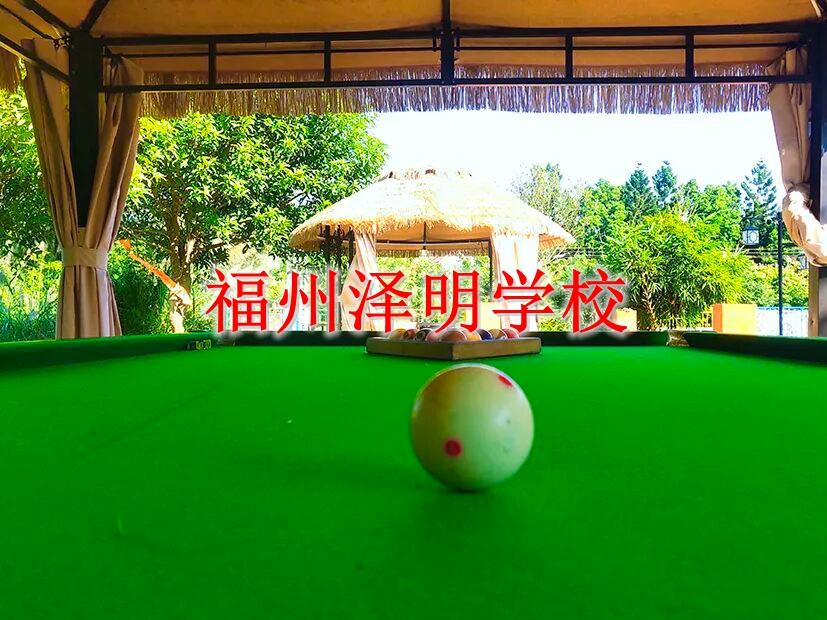 叛逆教孩子管教学校
