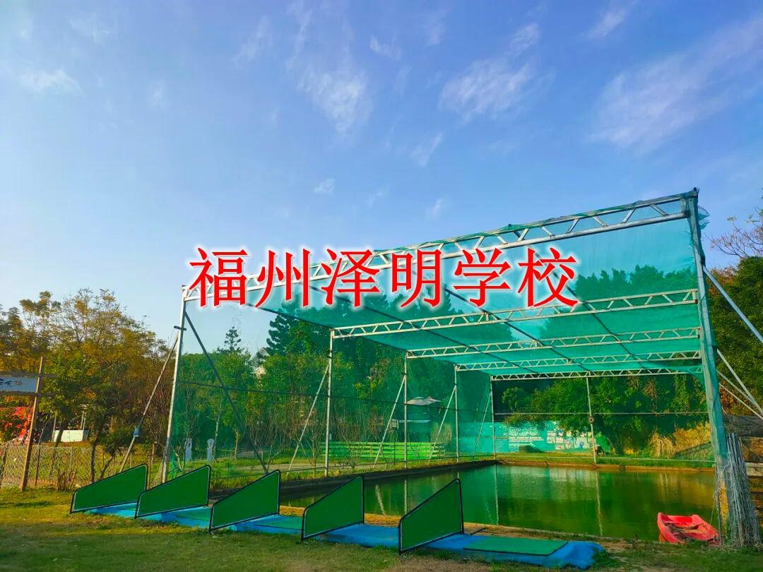 青少年问题少年教育学校 科学疏导解决青春期成长难题
