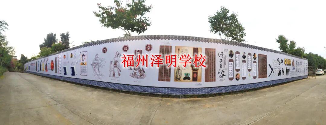 叛逆孩子矫正教育学校｜福州温和心理治本&middot;无暴力柔性蜕变育人