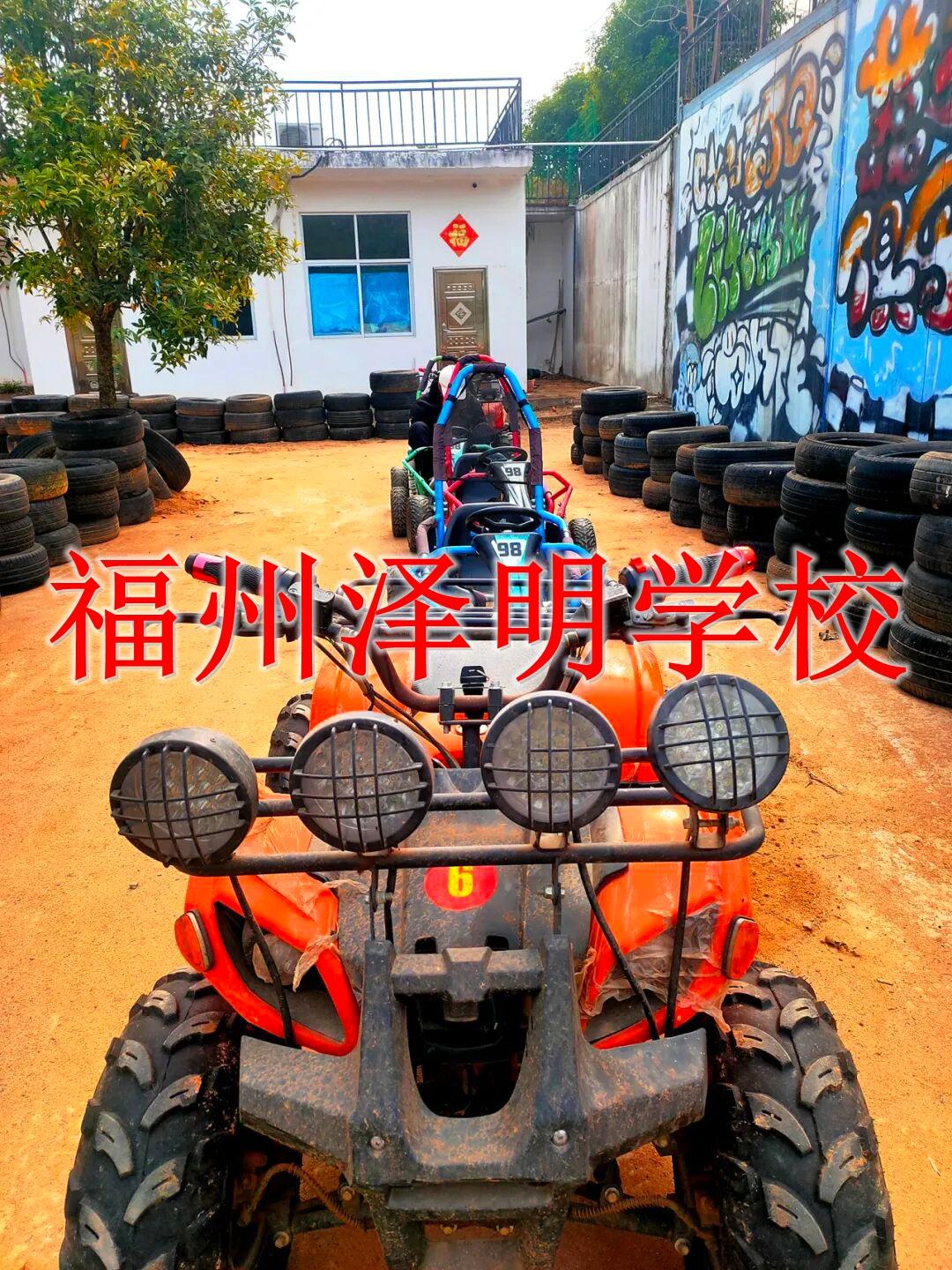有没有青少年行为矫正学校｜福州泽明正规温和育人，心理矫正完胜传统特训机构