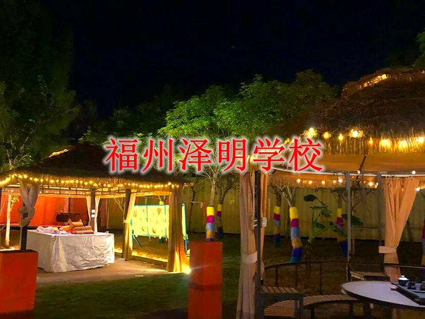 叛逆孩子专门矫正学校｜福州温和靶向矫治&middot;专注青春期成长蜕变