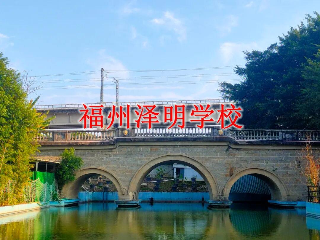 不听话孩子矫正学校｜福州温柔矫正叛逆任性&middot;重塑听话懂事好状态