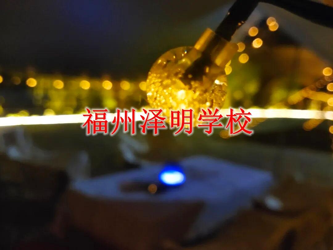 帮孩子矫正叛逆教育学校｜福州治本式陪伴&middot;温柔破解青春期叛逆难题