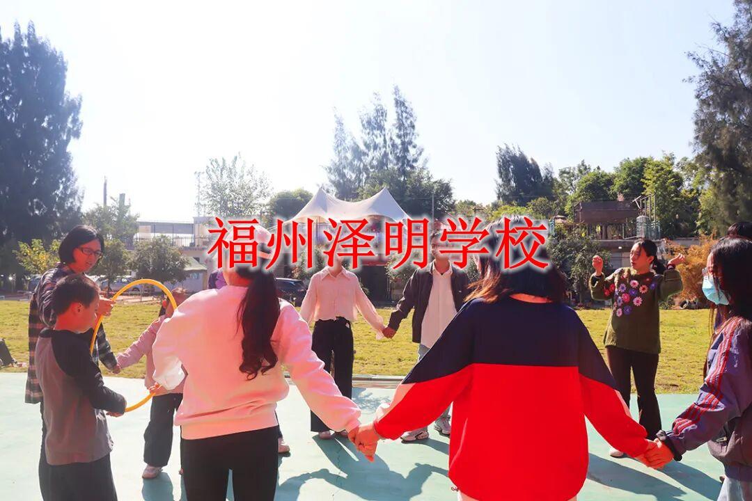 叛逆学校管教中心｜福州温和心理管教中心&middot;科学矫正青春期叛逆行为