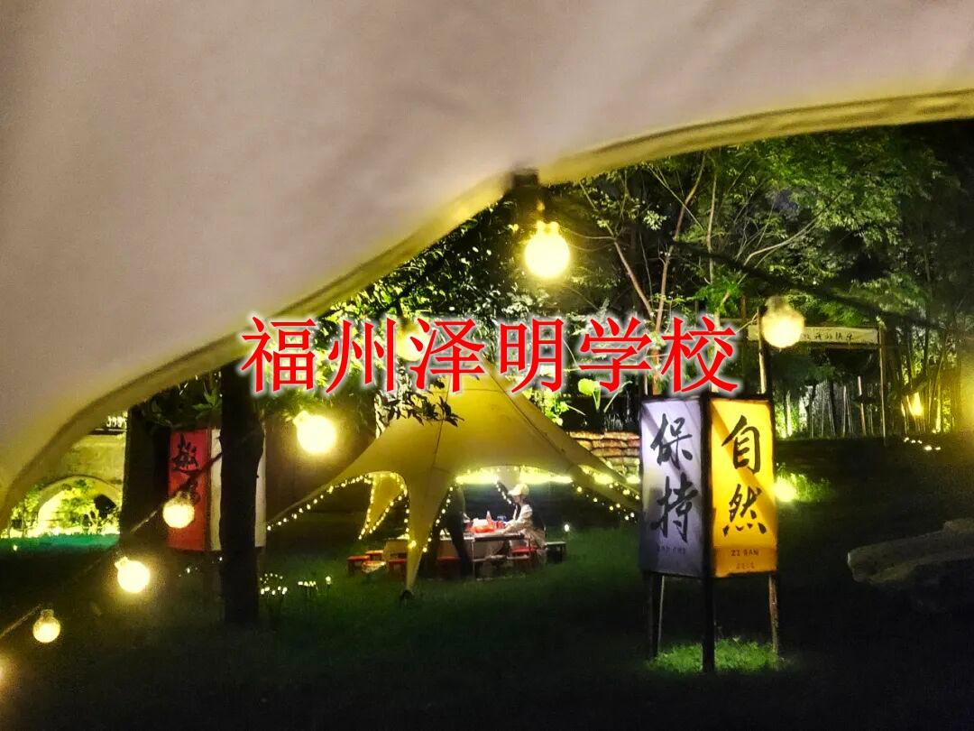 有没有教育孩子叛逆的地方｜福州正规温和校区&middot;安全科学教育叛逆青少年