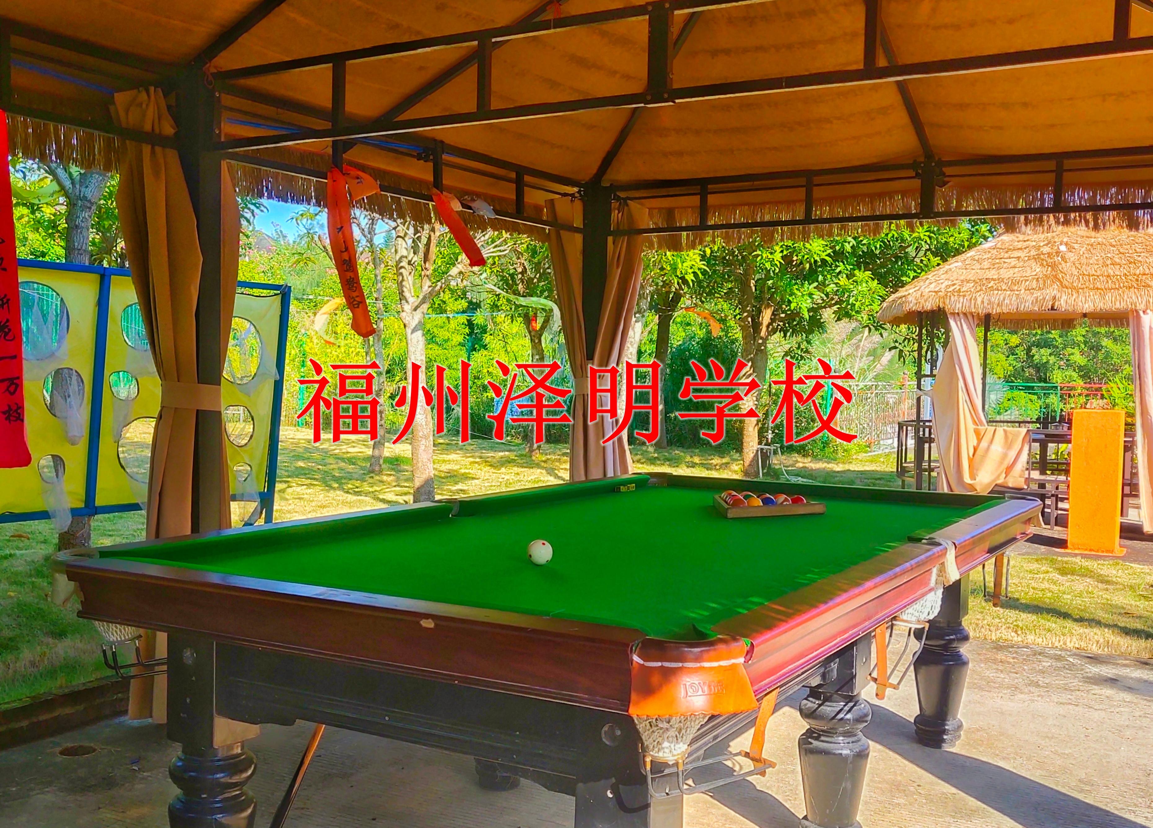 管教叛逆期孩子的封闭式学校｜非军事化温柔矫正，科学陪伴度过叛逆期