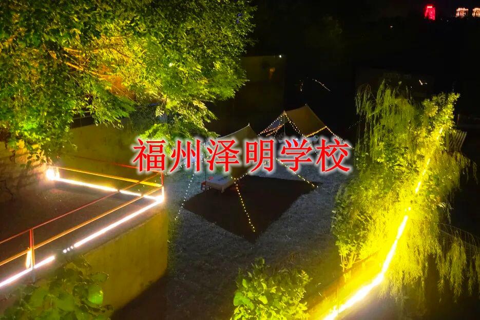 叛逆期孩子行为矫正学校｜福州柔性塑形育人&middot;科学规范青春不良行为